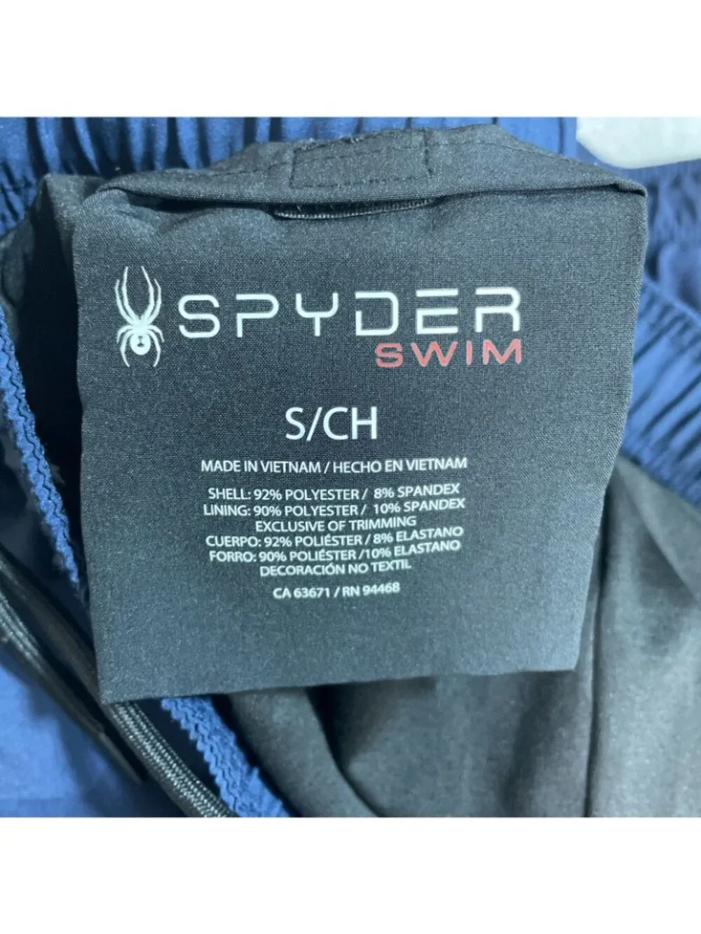 Spyder Men's S Swim Shorts Navy Geometric Pattern Elastic Waist